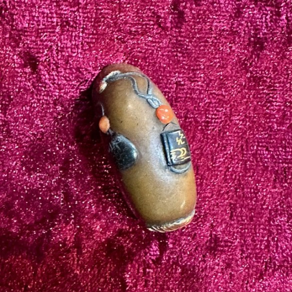 Kashira 6